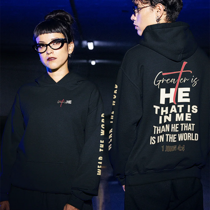 Collection image for: The Greater is HE Collection