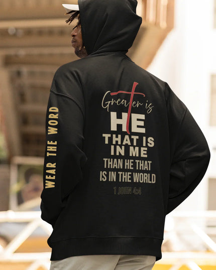 Greater is HE Hoodie (AU Edition)