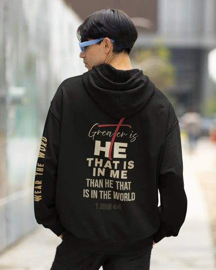 Greater is HE Hoodie (AU Edition)