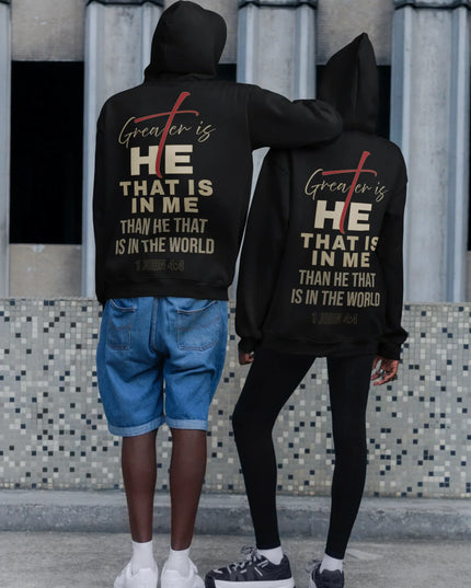 Greater is HE Hoodie (AU Edition)