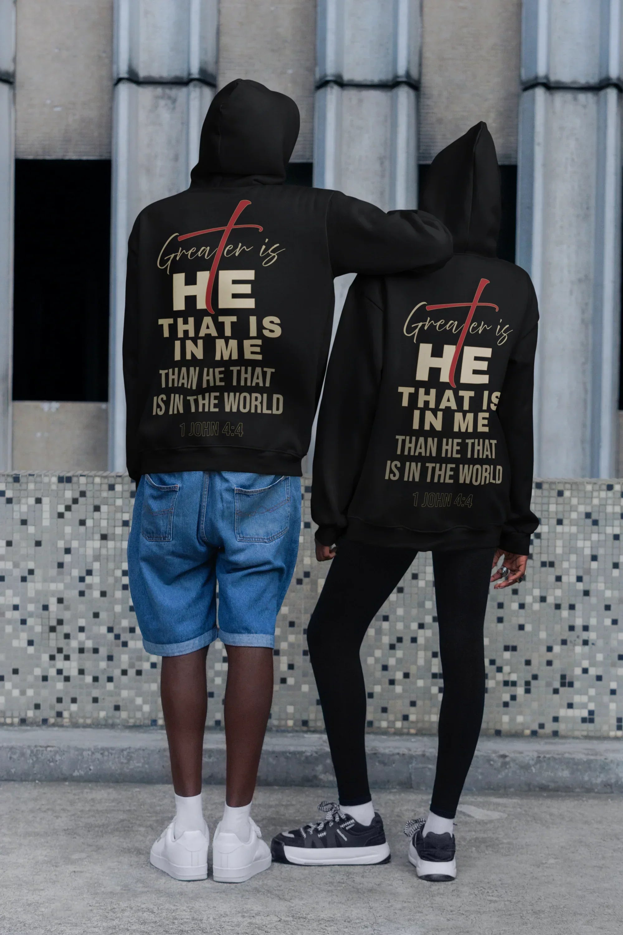 Greater is HE Hoodie (AU Edition)