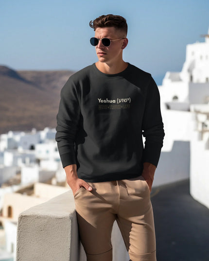 Yeshua Sweatshirt (AU Edition – Black)