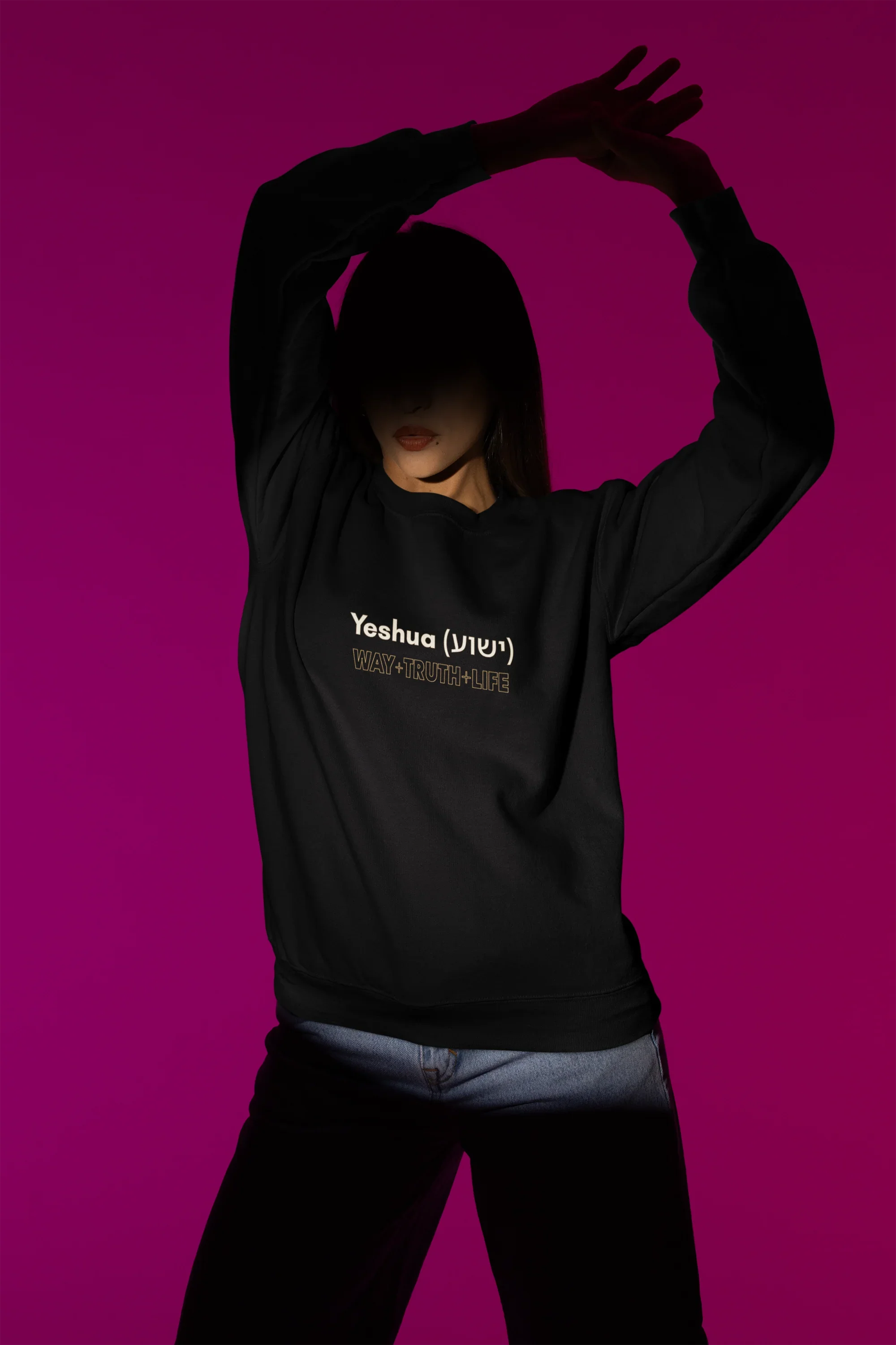 Yeshua Sweatshirt (AU Edition – Black)