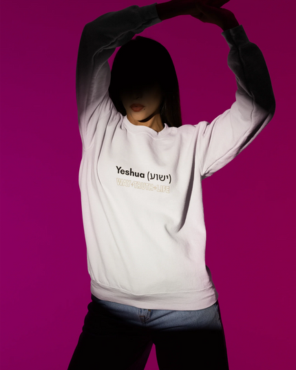 Yeshua Sweatshirt (AU Edition – White Marle)