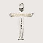 Yeshua Sweatshirt (AU Edition – White Marle)