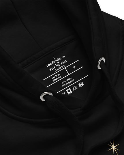 Unto Us — Minimal Edition Hoodie