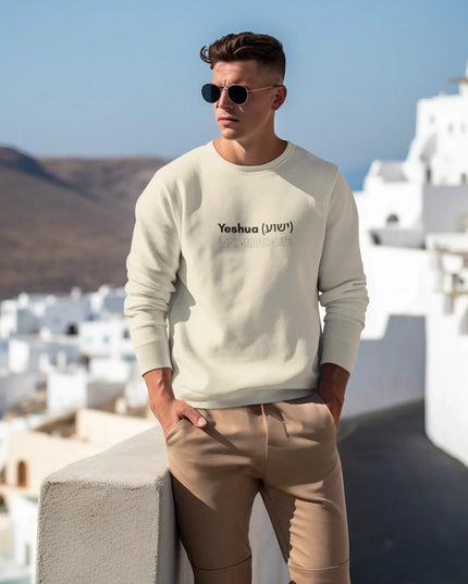 Yeshua Sweatshirt (WW Edition – Bone) – Ships from USA