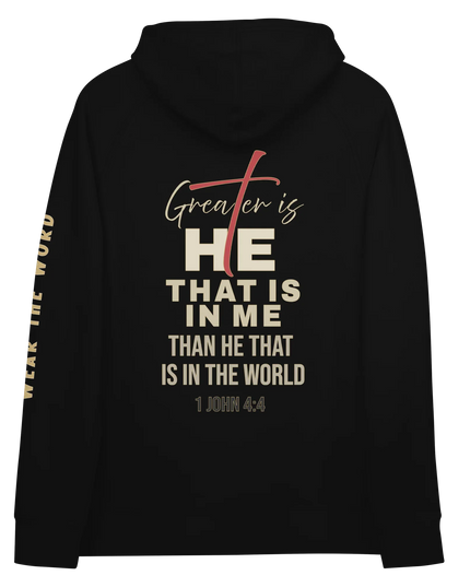 Greater is HE Hoodie (AU Edition)