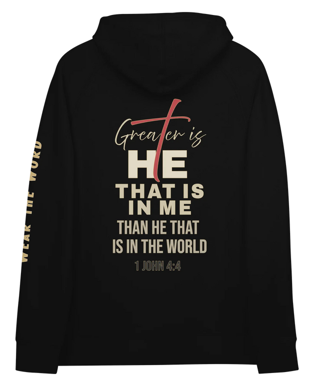 Greater is HE Hoodie (AU Edition)