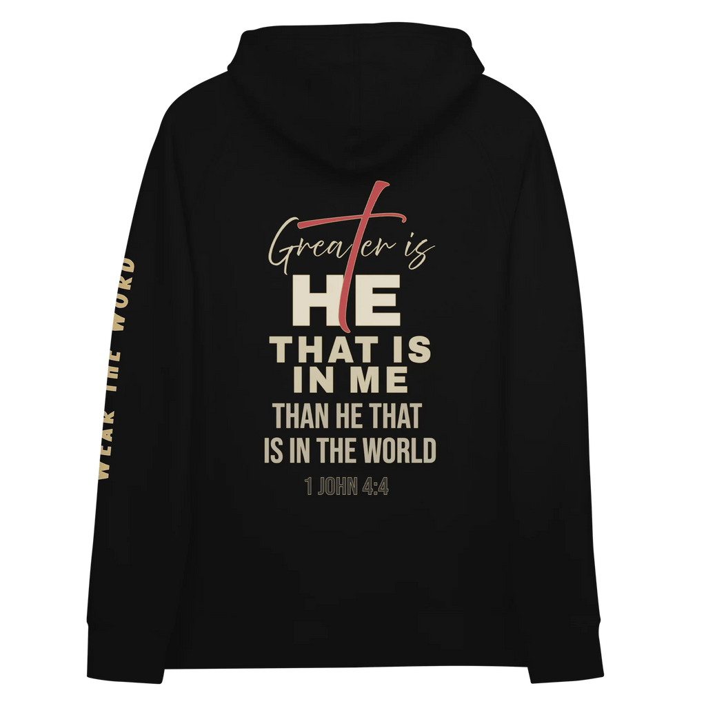 Greater is HE Hoodie (AU Edition)