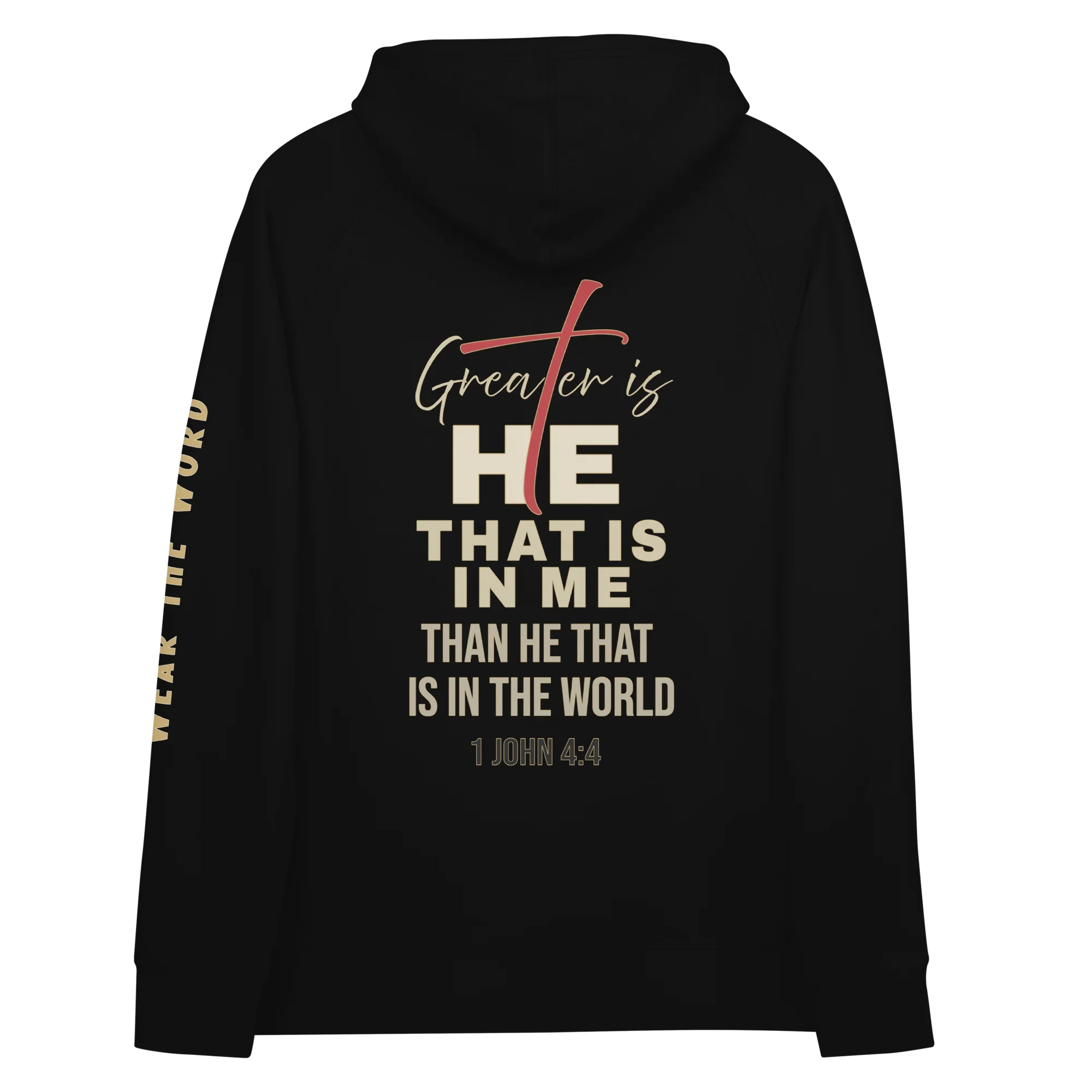 Greater is HE Hoodie (AU Edition)