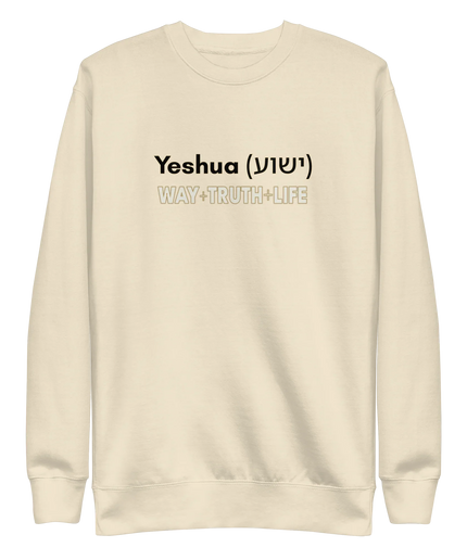 Yeshua Sweatshirt (WW Edition – Bone) – Ships from USA