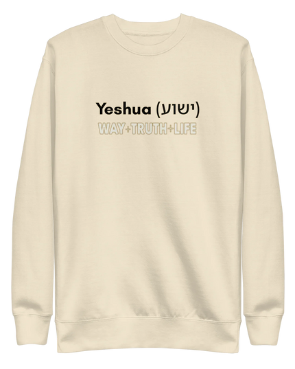 Yeshua Sweatshirt (WW Edition – Bone) – Ships from USA