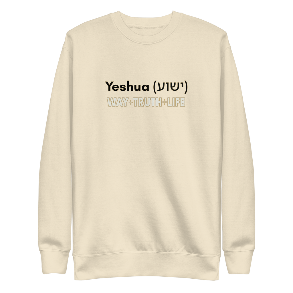 Yeshua Sweatshirt (WW Edition – Bone) – Ships from USA