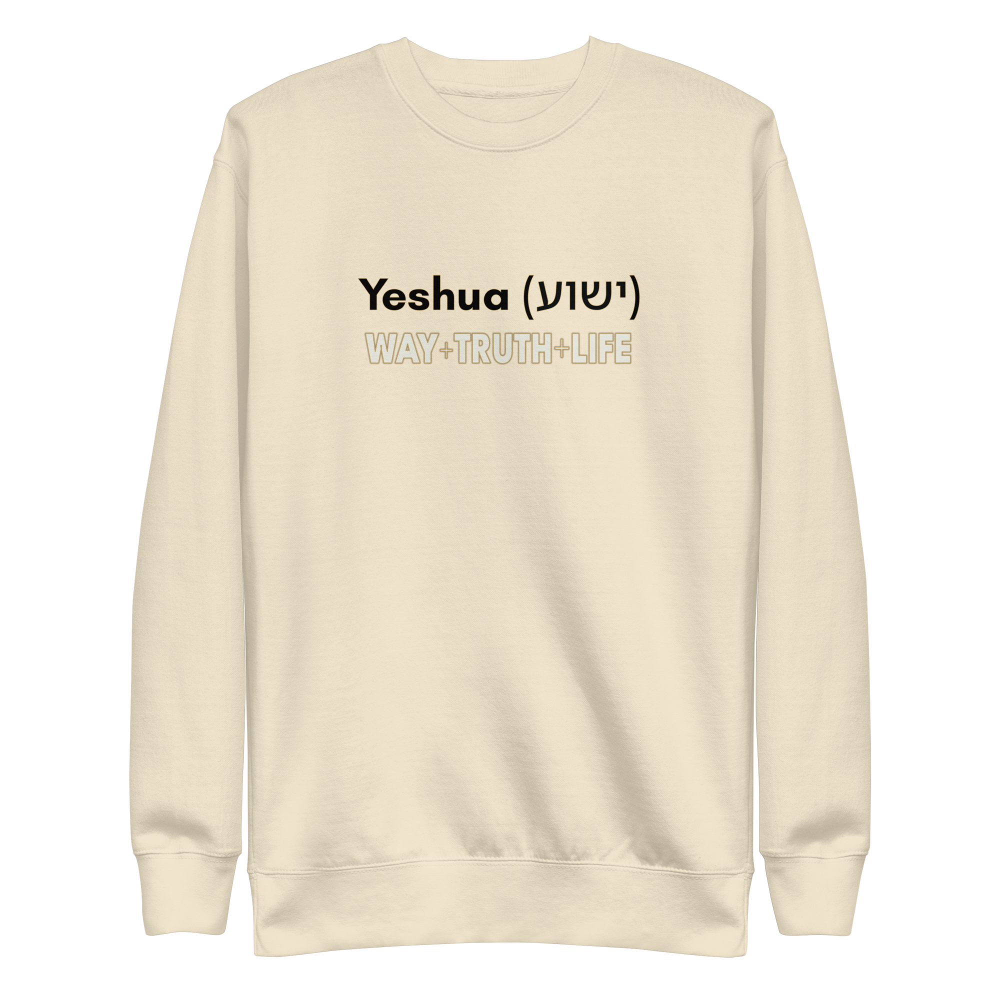Yeshua Sweatshirt (WW Edition – Bone) – Ships from USA