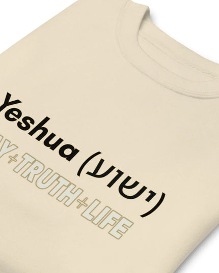 Yeshua Sweatshirt (WW Edition – Bone) – Ships from USA