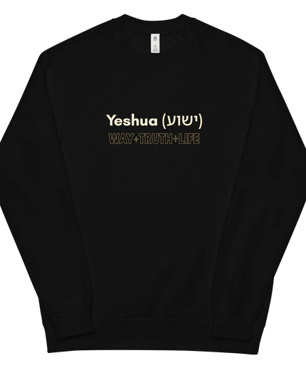 Yeshua Sweatshirt (AU Edition – Black)