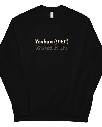 Yeshua Sweatshirt (AU Edition – Black)