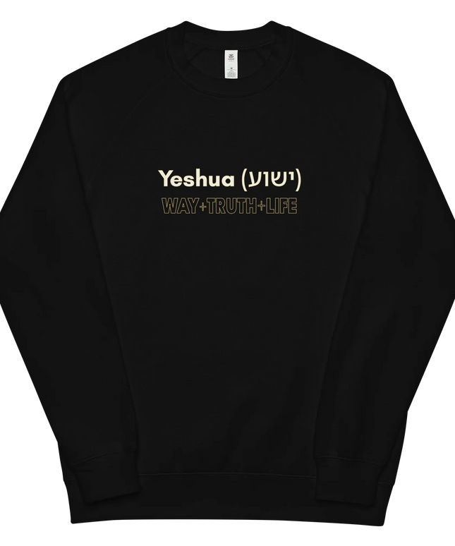 Yeshua Sweatshirt (AU Edition – Black)
